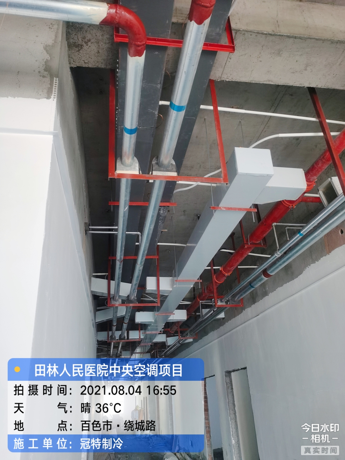 微信图片_20210902104902.jpg