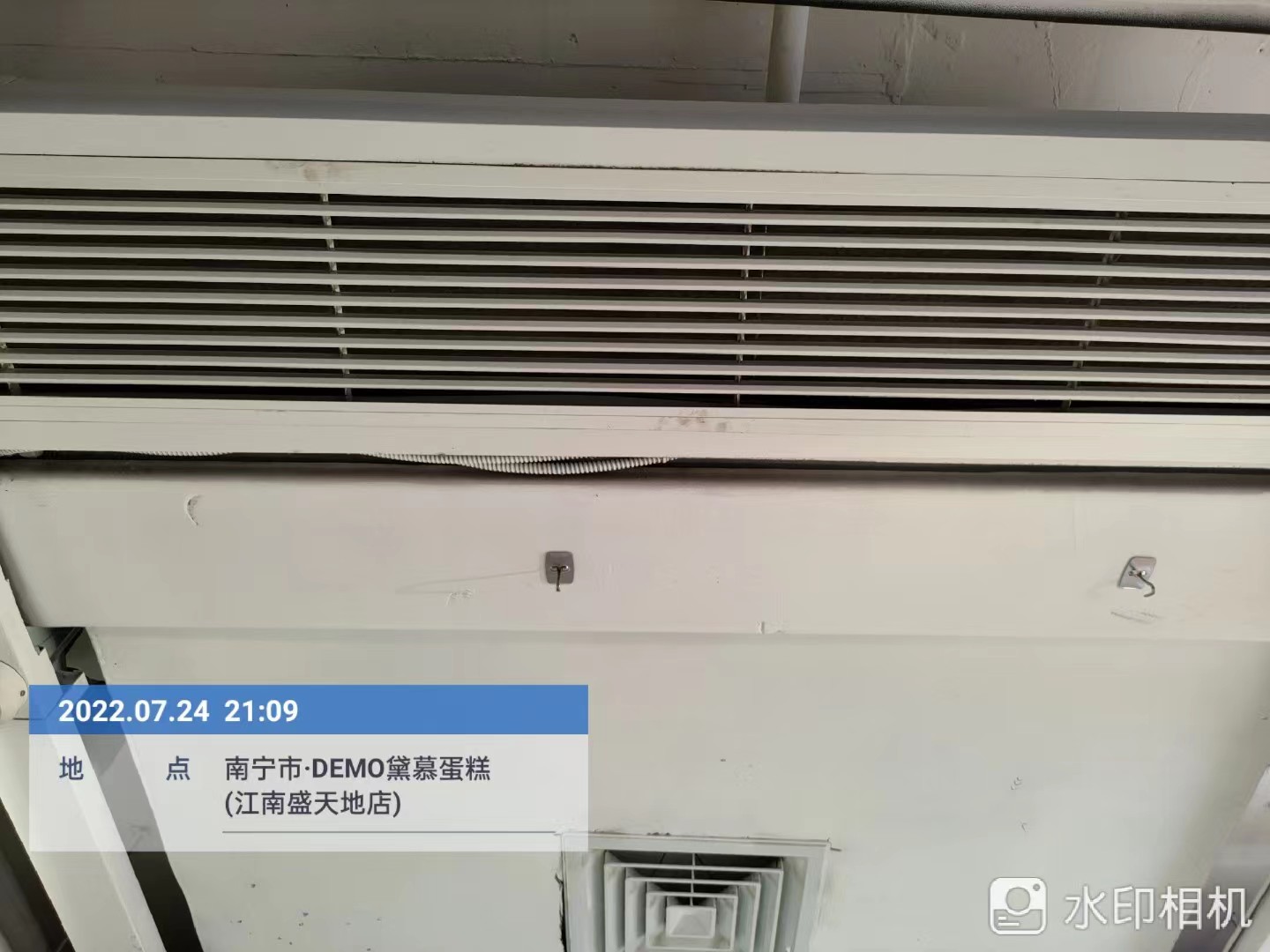 碳智慧